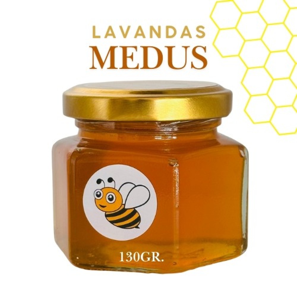 Лавандовый мед натуральный
