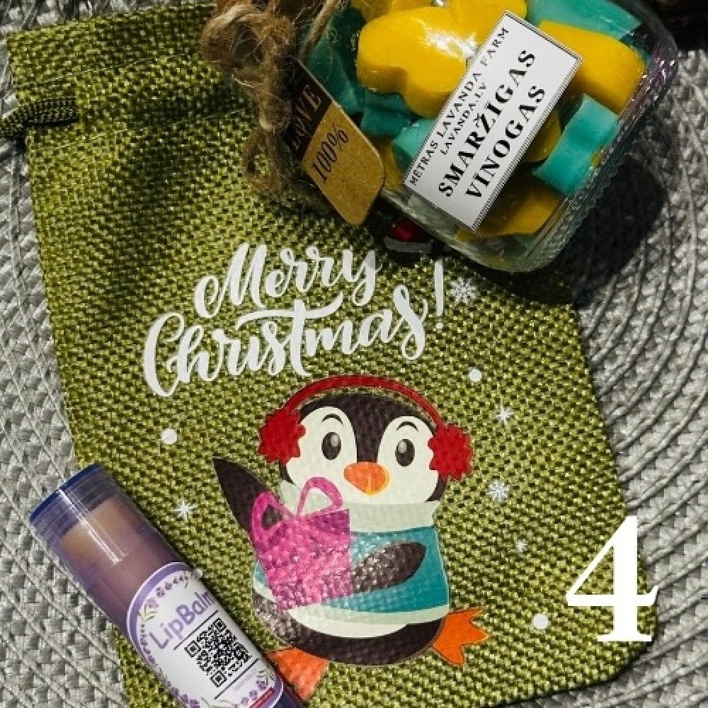 Новогодний подарок 7 евро