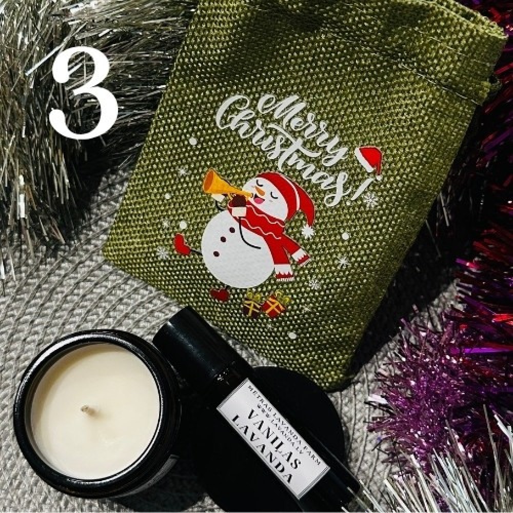 Новогодний подарок 7 евро