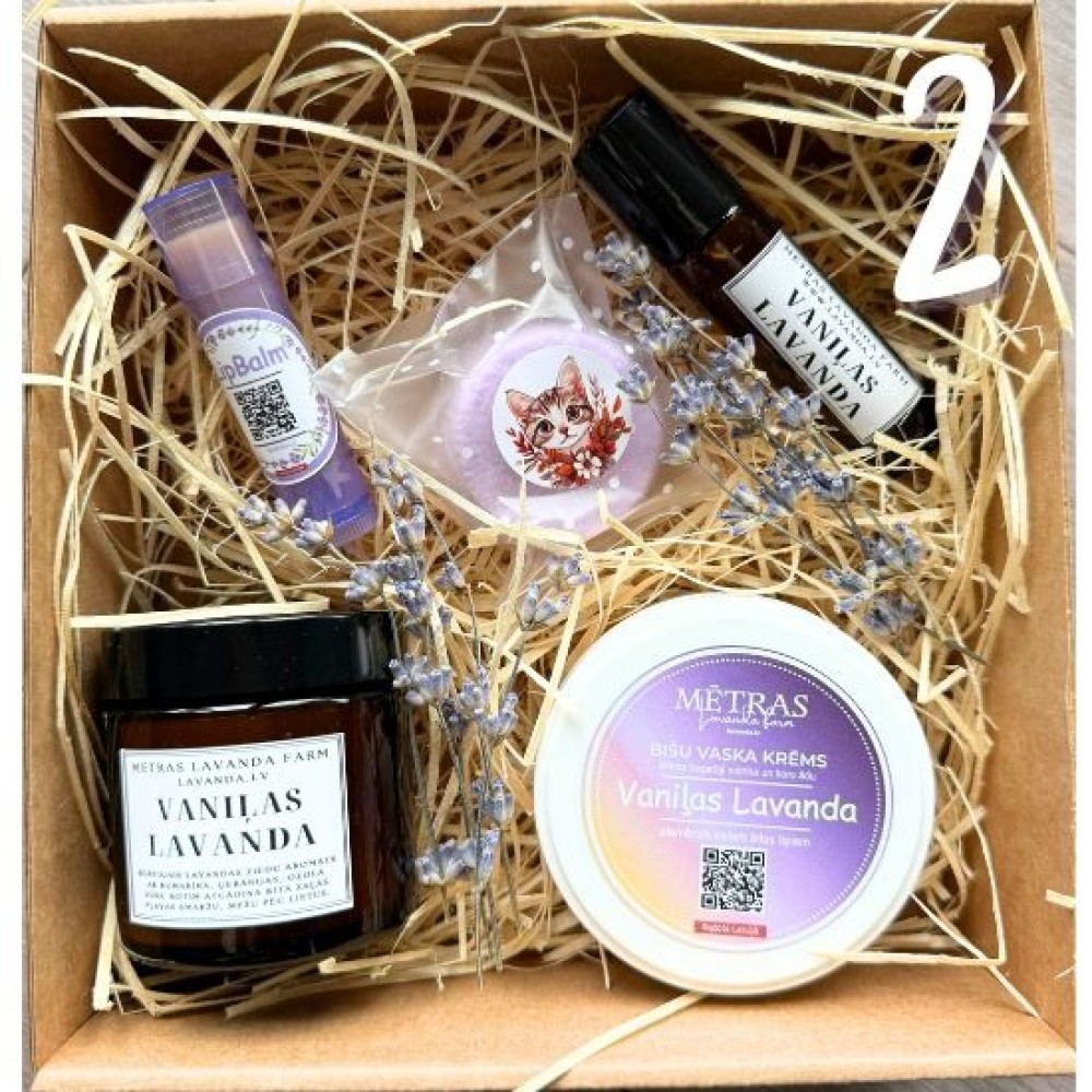 Подарочный набор 15евро